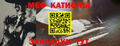 дистиллят марихуана Наро-Фоминск