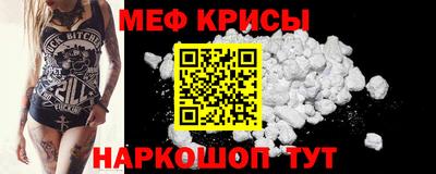 марихуана Нальчик