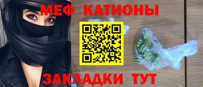 дистиллят марихуана Наро-Фоминск