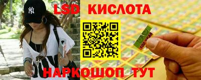 дистиллят марихуана Наро-Фоминск