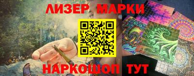 амфетамин Нарткала