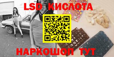 марихуана Нальчик