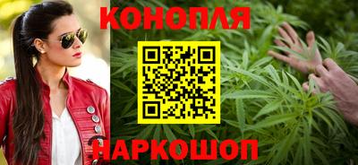амфетамин Нарткала