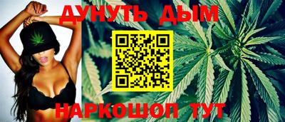 амфетамин Нарткала