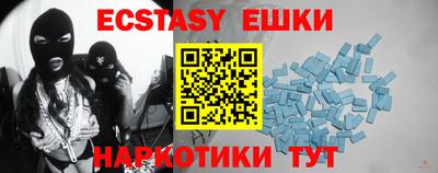 марихуана Нальчик