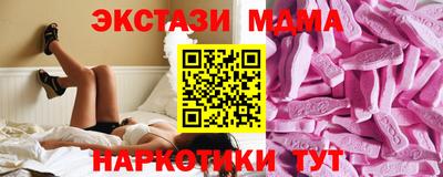 марихуана Нальчик