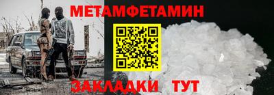 марихуана Нальчик