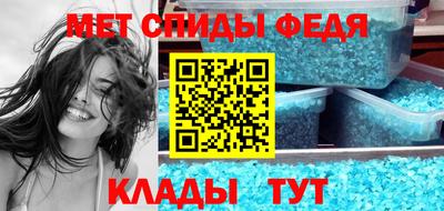 дистиллят марихуана Наро-Фоминск
