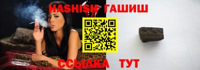 дистиллят марихуана Наро-Фоминск