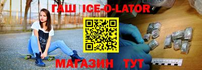 марихуана Нальчик