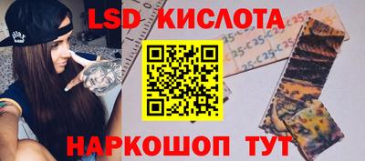 дистиллят марихуана Наро-Фоминск