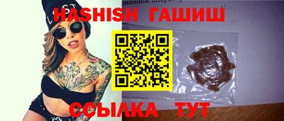 амфетамин Нарткала