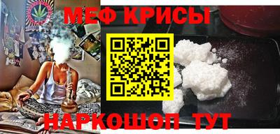 дистиллят марихуана Наро-Фоминск