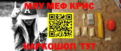 дистиллят марихуана Наро-Фоминск